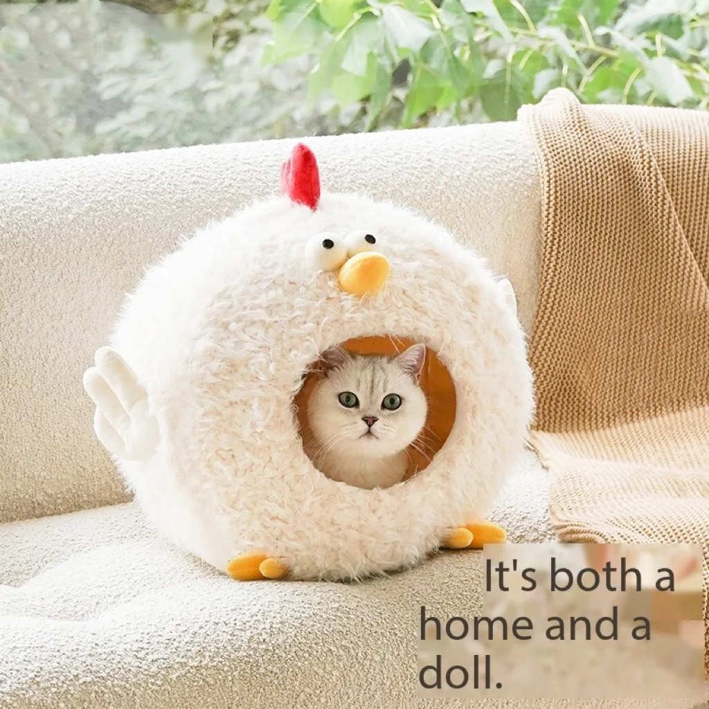 

Semi-enclosed Chicken Cat Nest Comfort Kitten Puppy Litter Sleep Mat Thickened Bed Winter Warm Pad Breathable Pet House Yurt