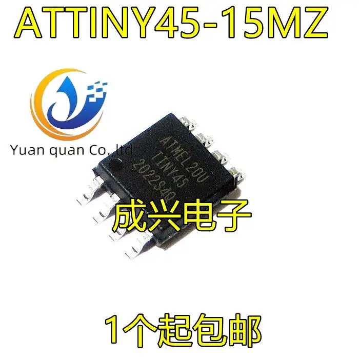 

20pcs original new ATTINY45-15MZ silk screen T45-15MZ QFN chip block
