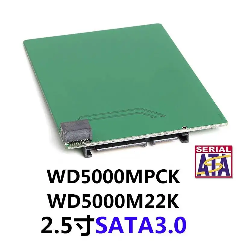 Высокоскоростной жесткий диск WesternDigital WD5000 WD5000MPCK WD5000M22K WD5000M21K к SATA, профессиональная карта
