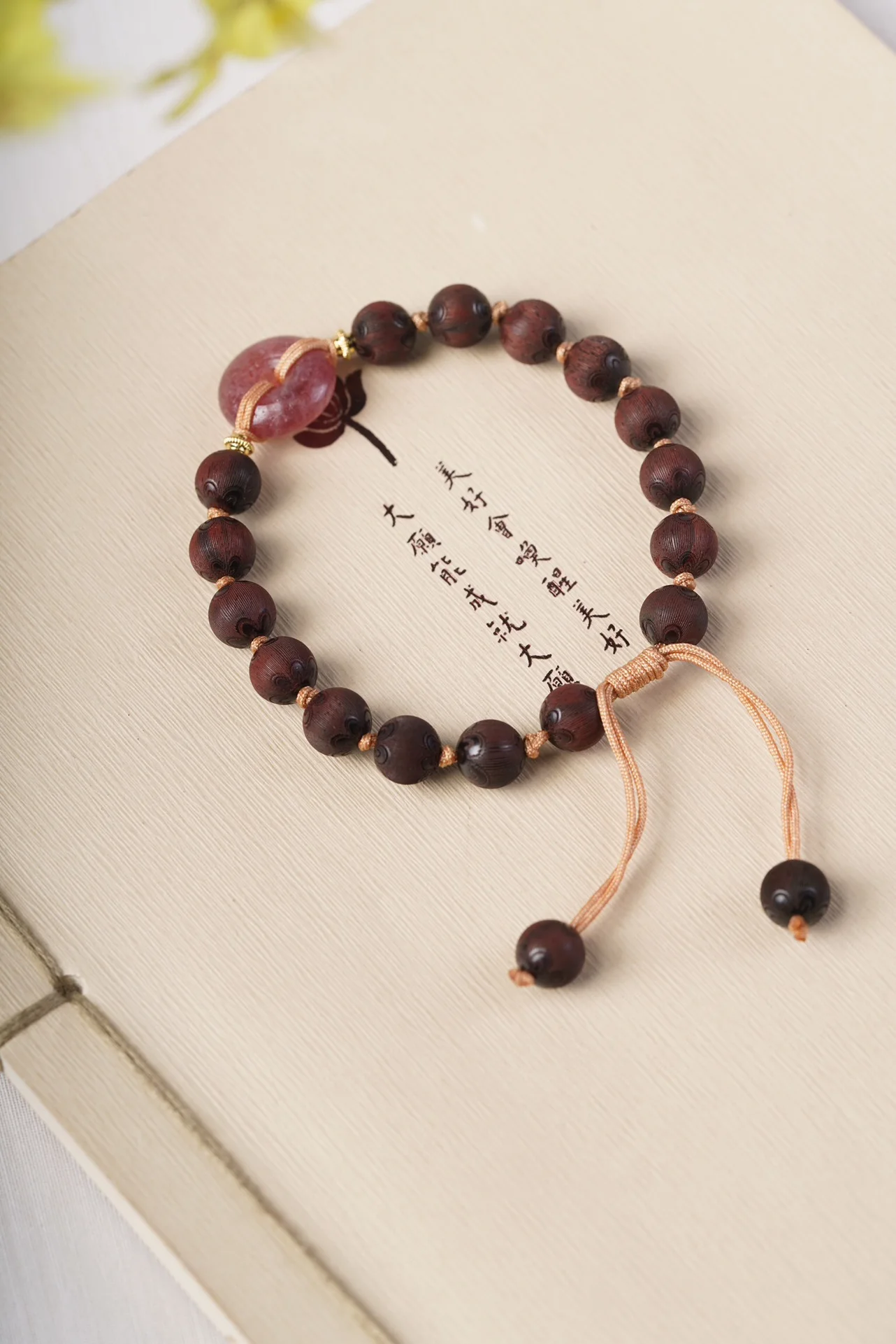 Браслет из палисандра с мелкими листьями кристалл клубники 0 8 древний простой