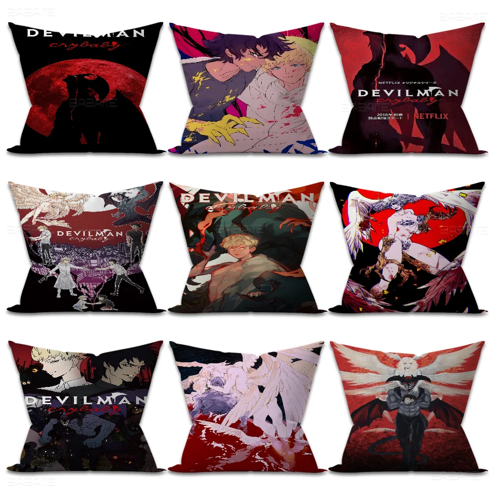 D-Devilman C-Crybaby Anime Pillow Gift Home Office Decoration Bedroom Sofa Car Cushion Cover Case 45x45