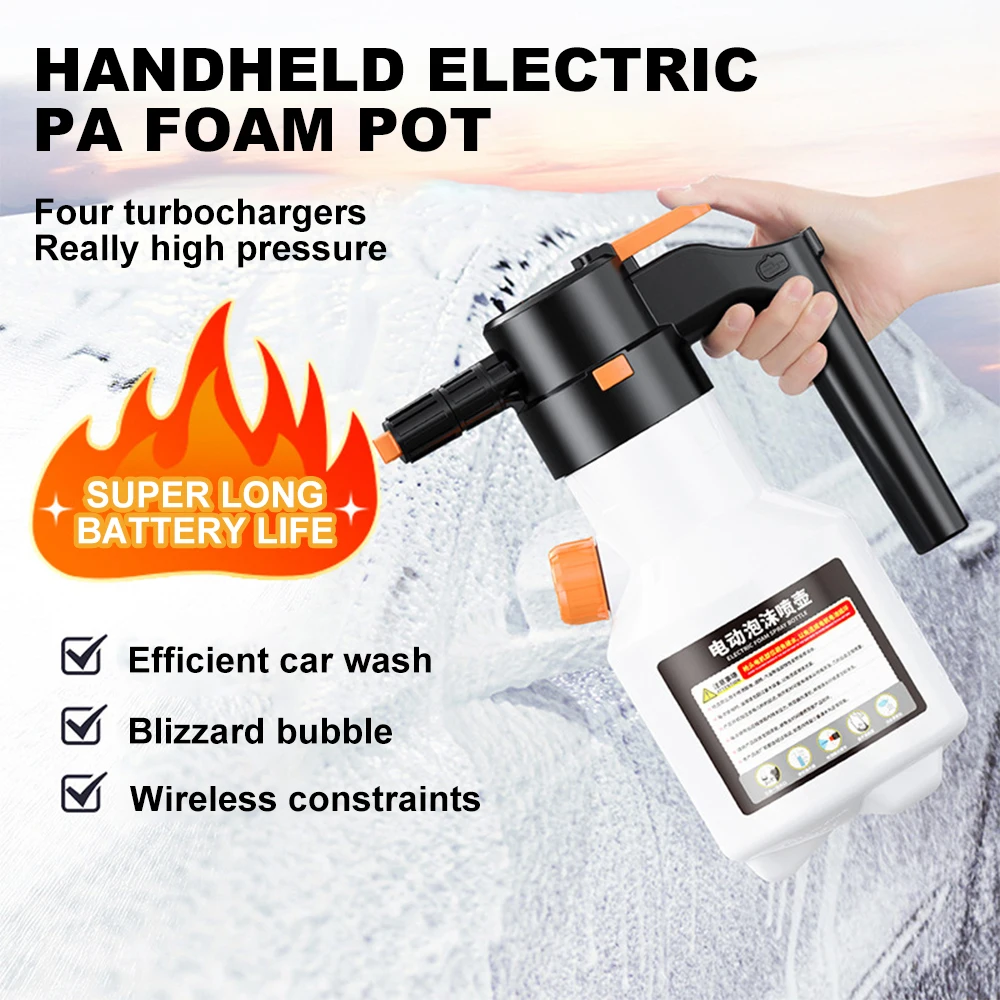 Электрический распылитель пены 1 5 л генератор для автомойки 2600 мАч литиевая