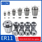 Набор цанг ER11 1-7 мм, прецизионные Пружинные патроны для гравировального станка с ЧПУ и токарного станка