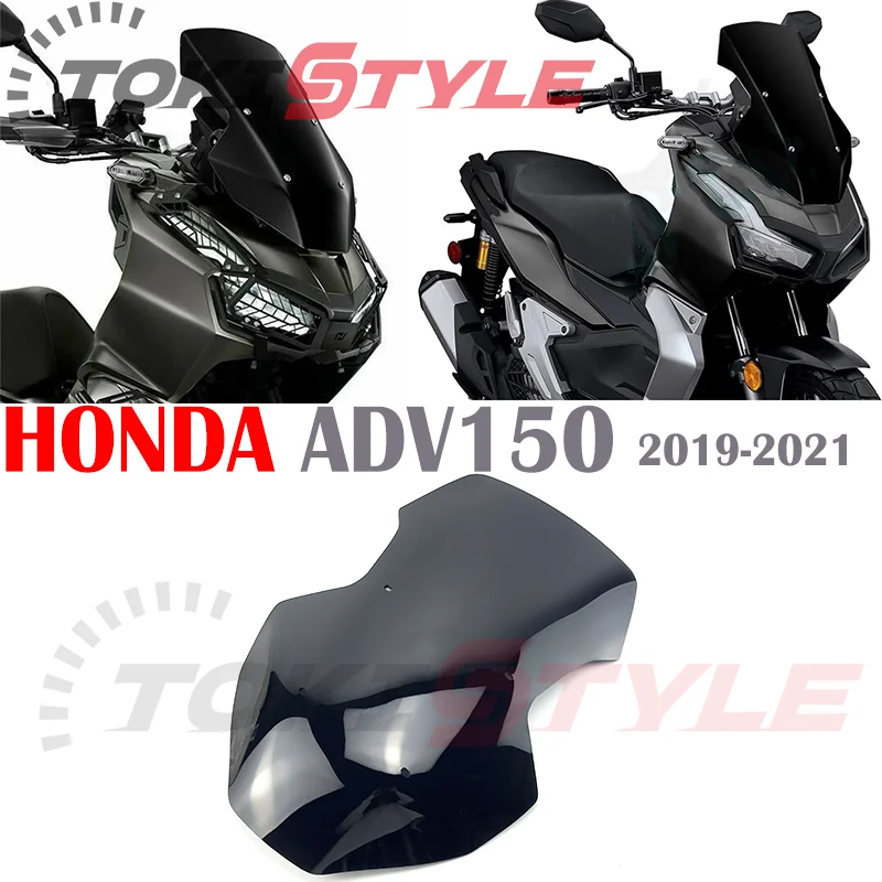 Мотоциклетные аксессуары козырек для переднего стекла фотозащита HONDA ADV150 ADV 150 19