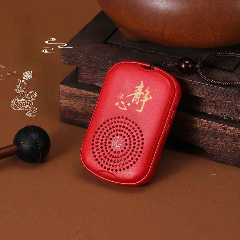 

Музыкальная шкатулка Будды Амитабха