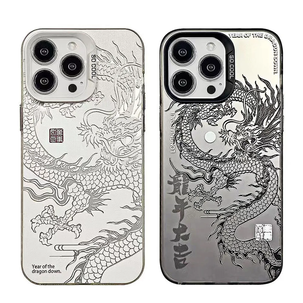 Ударопрочный чехол с изображением дракона на новый год 2024 в китайском стиле для