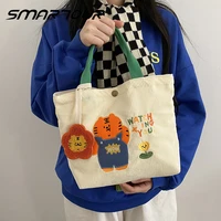 cartoon tiger embroideried corduroy tote bags shopper shoulder bag casual women large capacity handbags shopping bag woman