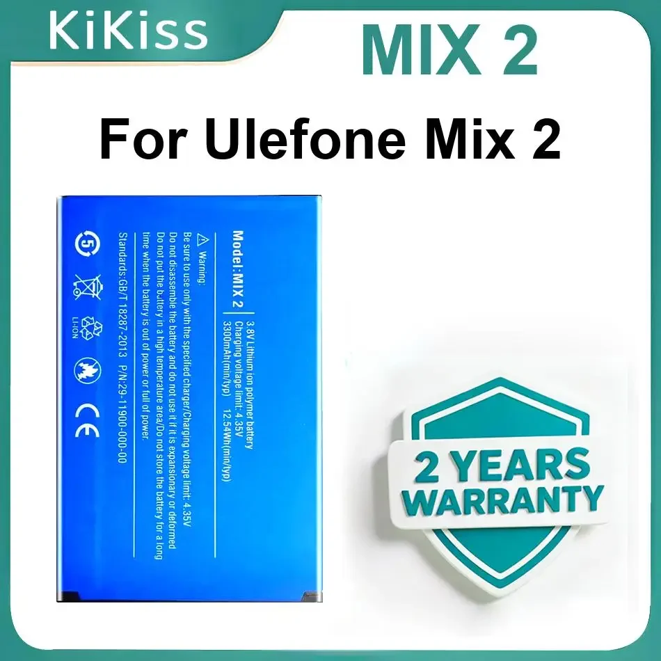 Фото Совершенно новые аккумуляторы MIX 2 для Ulefone Mix №1