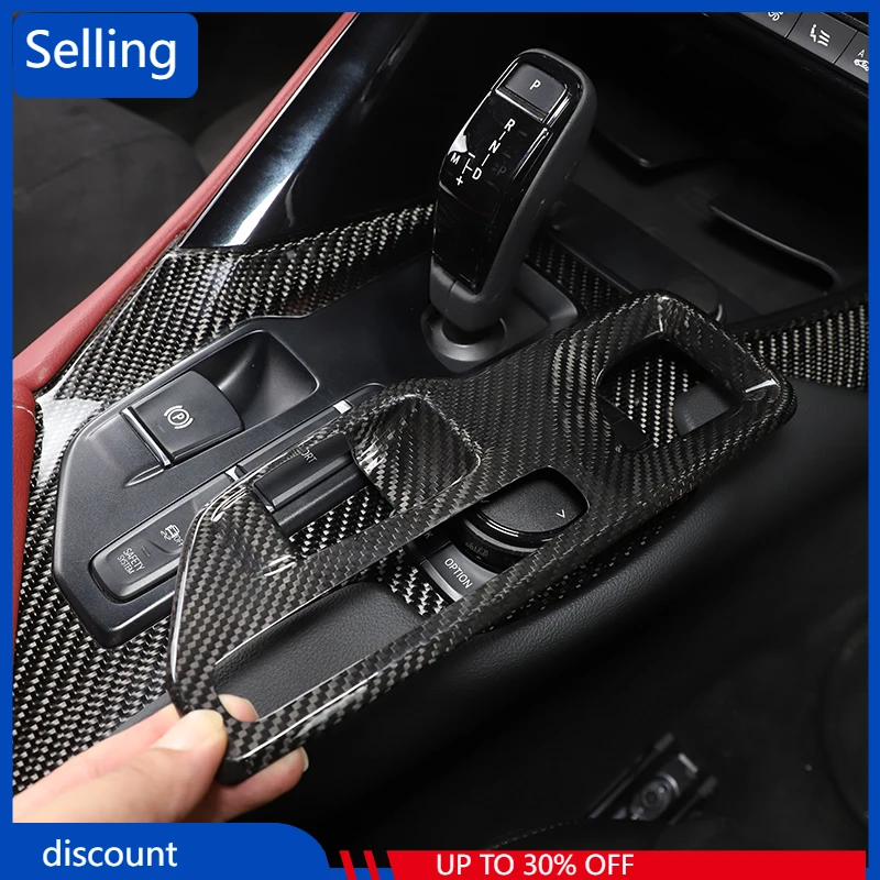 

Для Toyota GR Supra A90 A91 2019-2022, детали интерьера, автомобильная Центральная Шестерня из углеродного волокна, аксессуары для Toyota GR