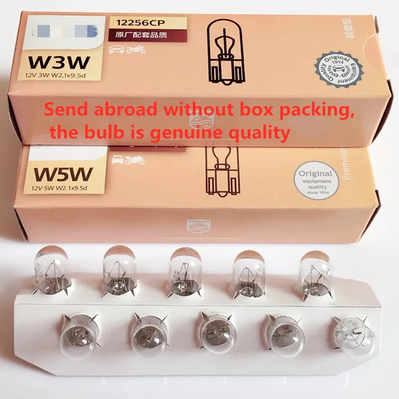 

T10 automobile halogen bulb, reading lamp, lamp, small driving lamp 12V, W3W, W5W, 10pieza