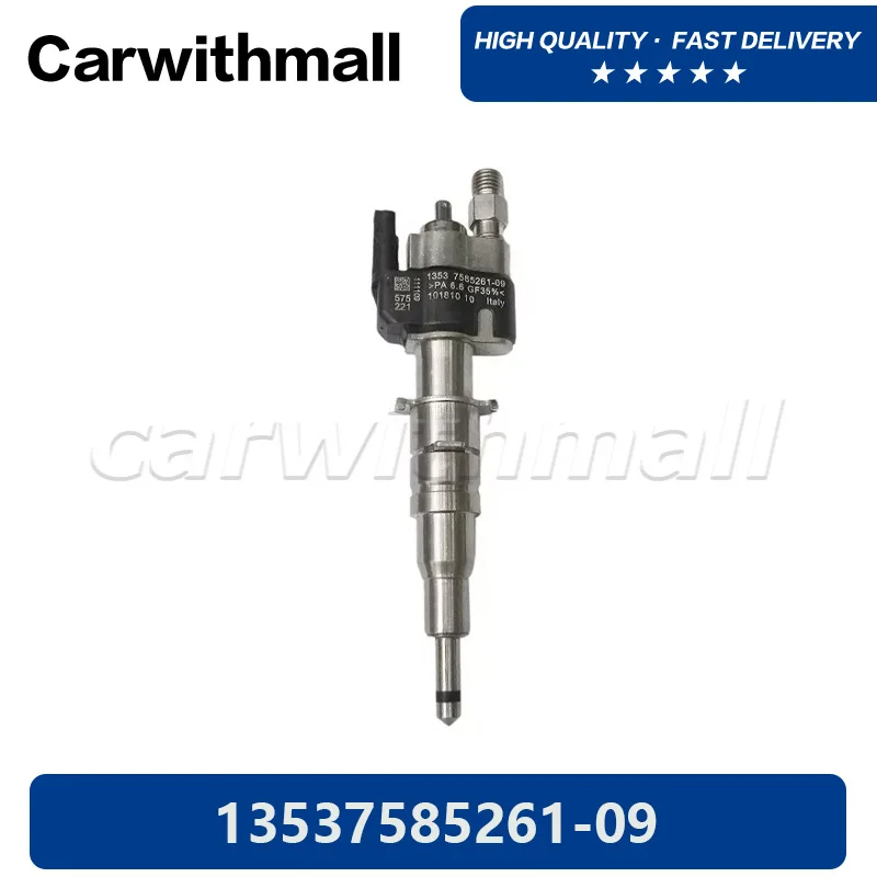 

Топливный инжектор 13537585261-07 13537585261-12 13537585261 13537537317 для BMW N54 N63 135i 335i 535i 550i 650i 740i X6
