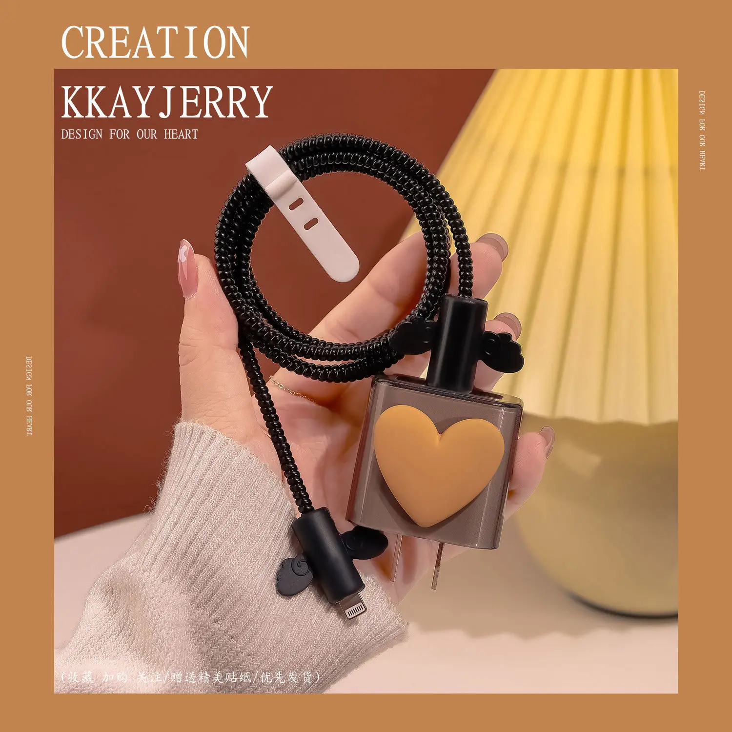 3D защита кабеля в форме сердца держатель протектор шнура телефона для iPhone / iPad 18