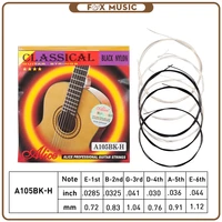 1 set alice series black nylon classical guitar strings a105bk h nylon core siver plated copper alloy winding