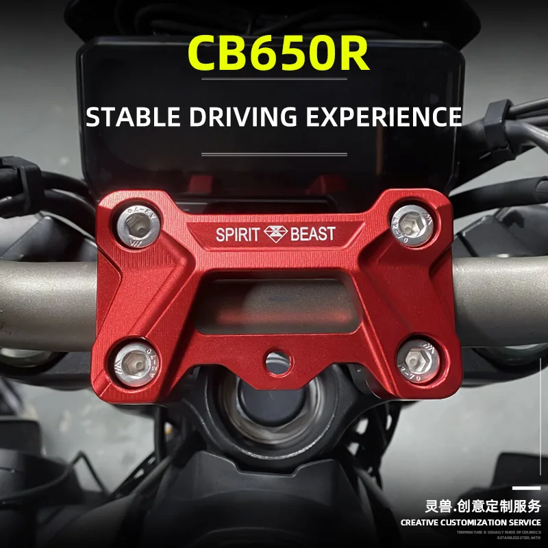 

Устанавливается на руль мотоцикла Honda CB650R