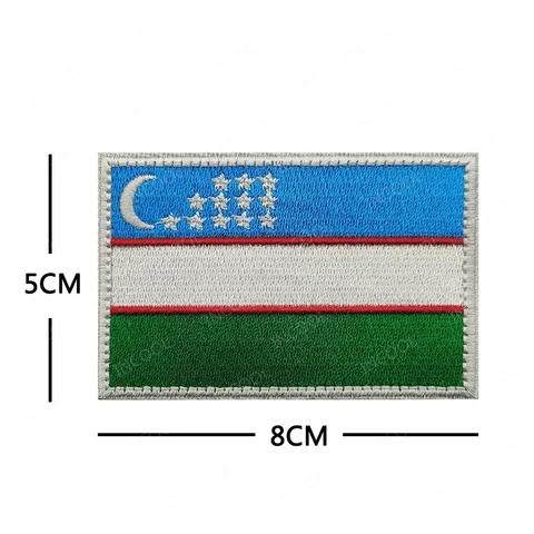 Нашивки с вышитым флагом Узбекистана 8x5 см