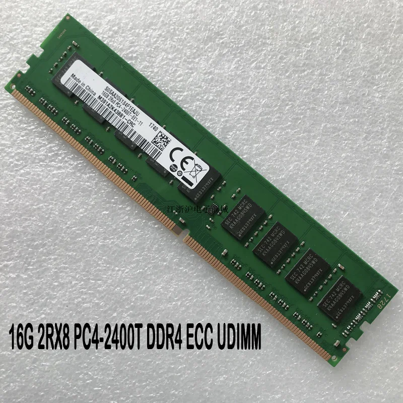 

16G 2RX8 PC4-2400T DDR4 ECC UDIMM для Samsung, Серверная память, 100% Протестировано, быстрая доставка