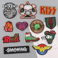 diy clothing thermoadhesive patches skull pattern iron on patches for clothes fashion motorcycle clothing thermoadhesive patches