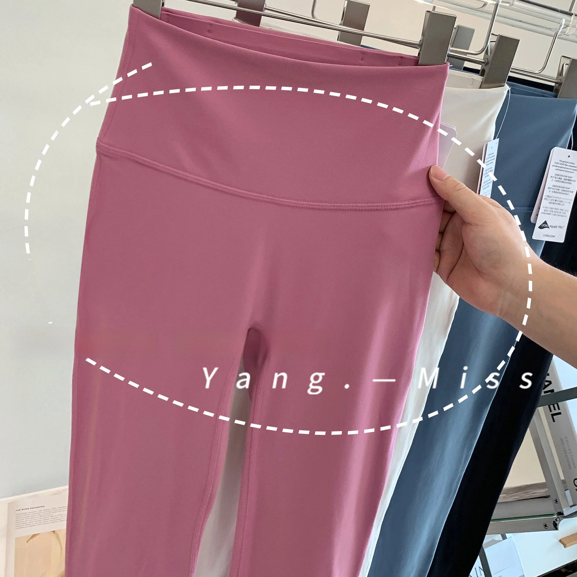 NUF Lycra Nude Feel Брюки для йоги с высокой талией и защитой от скручивания ягодиц