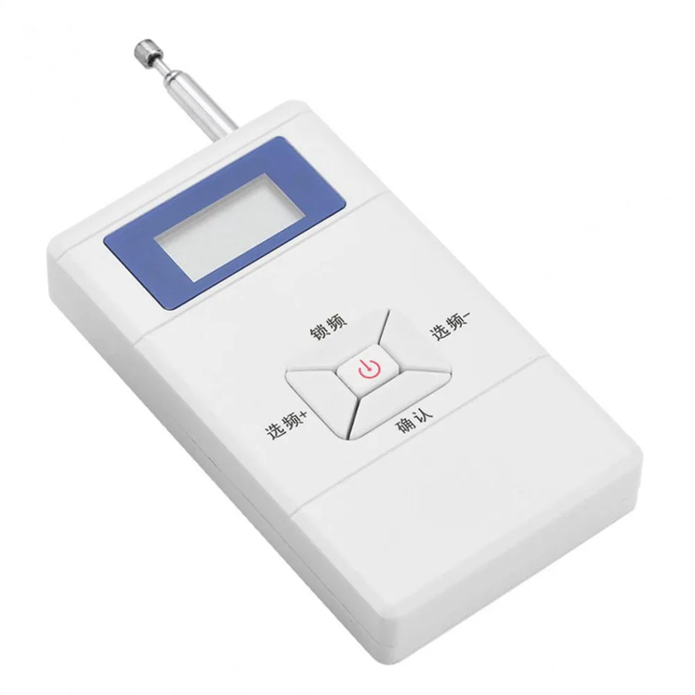 

High Quality Stereo FM Transmitter Audio Converter Adjustable Frequency Long Transmission Distance (129 chars)