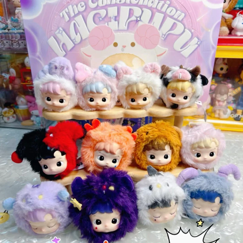 Hacipupu Constellation Series слепая коробка виниловый кулон загадочная кукла украшение для