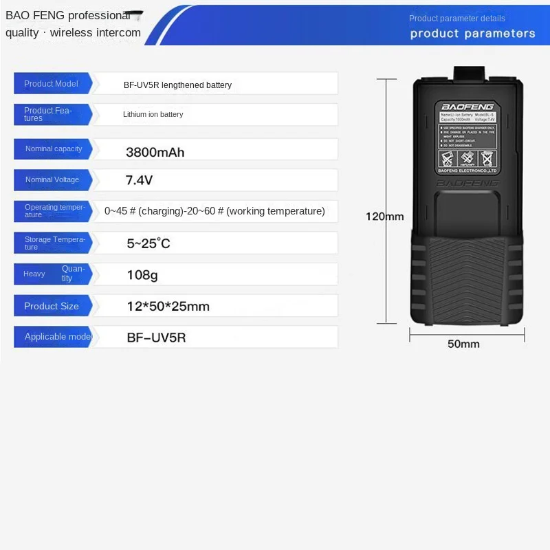 Baofeng Original Extended Battery Is Applicable To 5R Series 3800 Ma Super Large Capacity Extended Battery