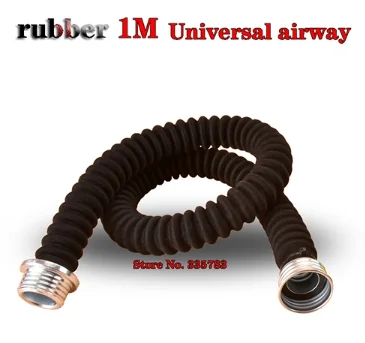 

Новый 40 мм фильтр противогаза, длина дыхательной трубки 0,65/1/1,3 м, универсальный респиратор, пульсация дыхательных пульсаций, мягкая компрессионная кислородная трубка