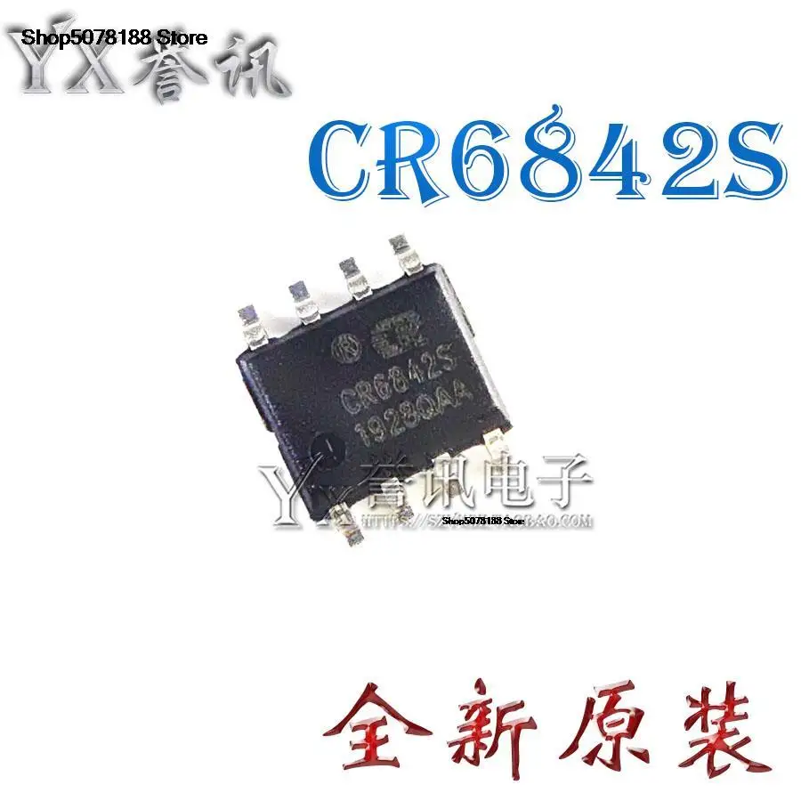 

10pieces CR6842S SOP-8 IC PWM Original and new fast shipping