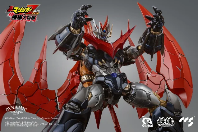 Фото В наличии: Коллекционная фигурка CCS MORTAL MIND Mazinger Z Tai Ankoku Daishogun Mazinkaiser – отличный подарок №2