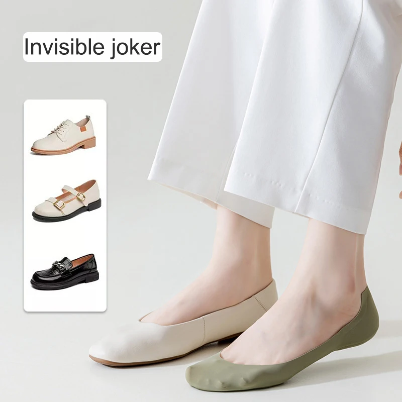 Женские ортопедические стельки Нескользящие массажные с поддержкой свода стопы