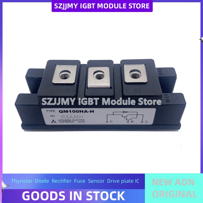 Бтиз-модуль стандарта памяти