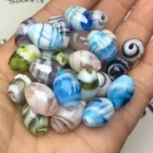 Бусины из муранского стекла для изготовления ювелирных изделий, 7 х11 мм