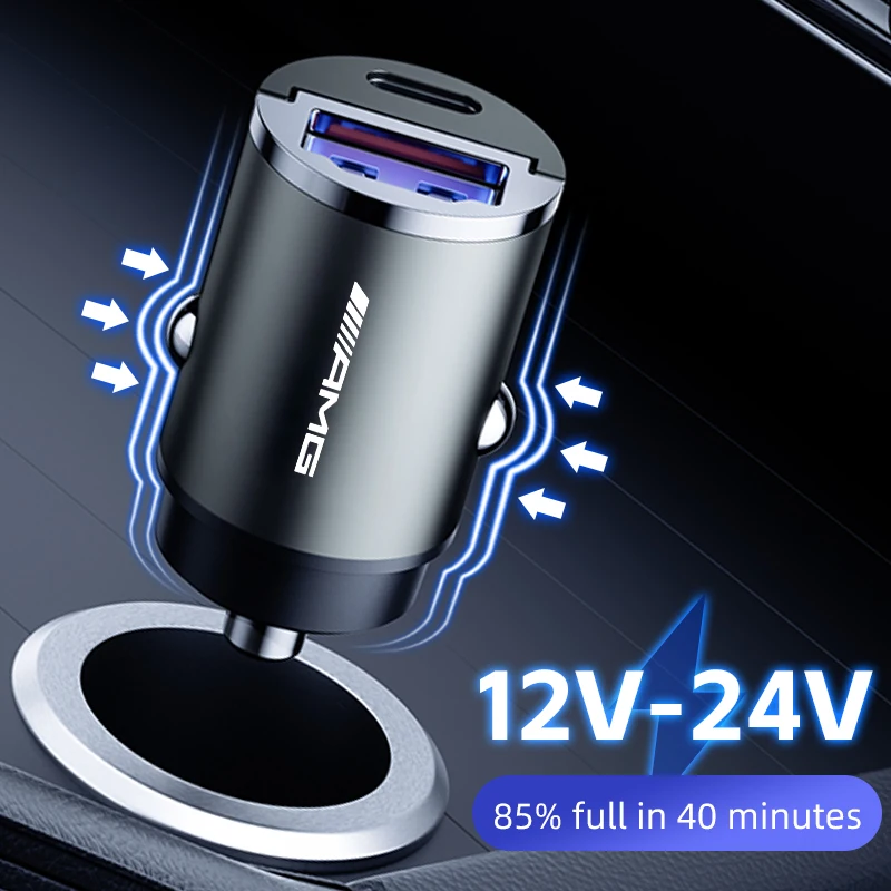 Автомобильное зарядное устройство USB Type-C 60 Вт аксессуары для быстрой зарядки