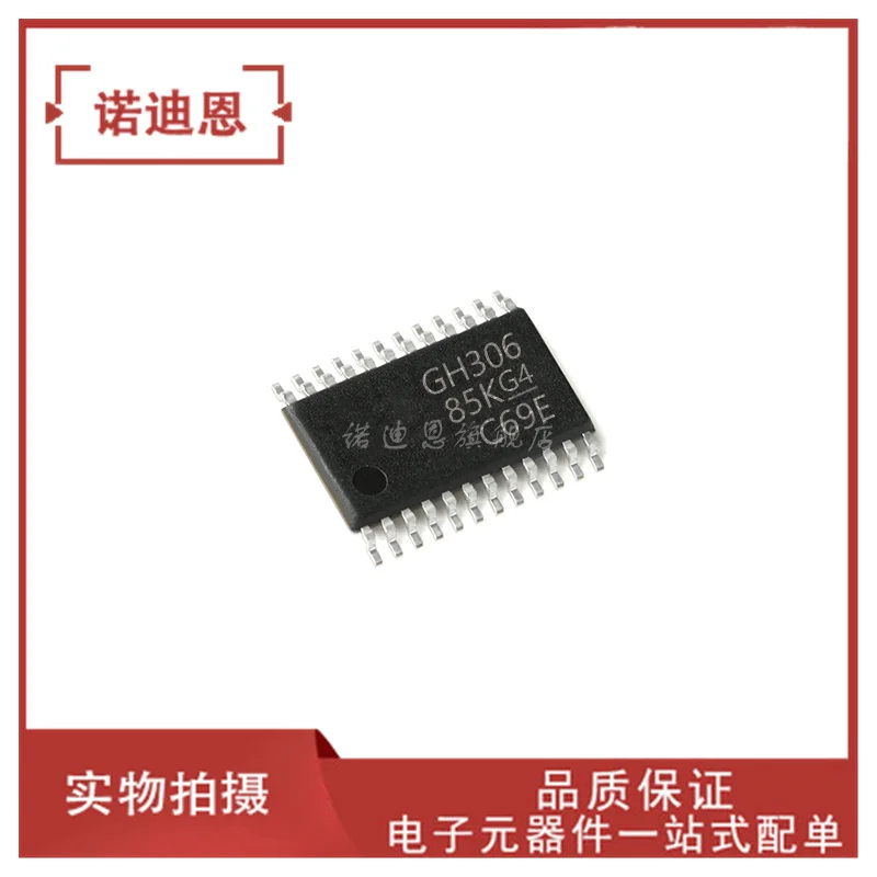 

Бесплатная доставка SN74GTLPH306PWR GH306 TSSOP24 10 шт.