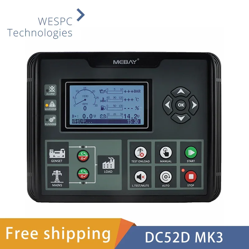 Mebay Original DC50D DC52D MK3 контроллер дизельного генератора AMF Панель управления
