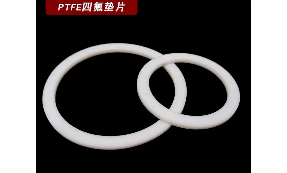 

ПТФЭ плоские шайбы 10 шт