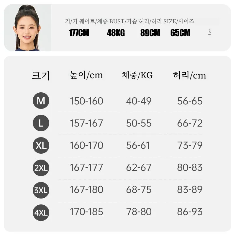 Женский купальник Hongxing Erke новинка 2023 консервативный цельный для бассейна