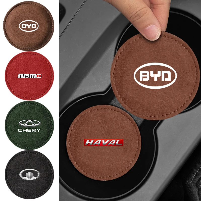 

Car Coaster Water Cup Anti-Slip Mat for Audi Sline S3 S4 S5 S6 S7 S8 RS3 RS4 RS5 RS6 RS7 RS8 A3 A4 A5 A6 A7 A8 TT accessories