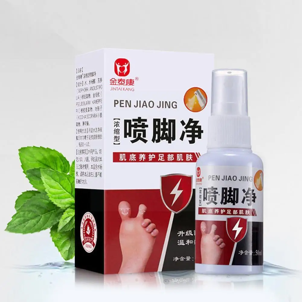 

50ml Jintaikang Herbal Anti-fungal Athlete Foot Spray Nemesis Odor Antibacterial Foot Odor Itch Foot Powder Deodorant Sweat U6Z1