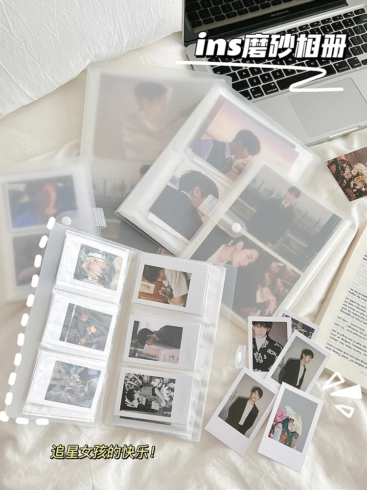 

Transparent frosted album photo storage book student photo postcard 34567 inch Polaroid album this ins wind