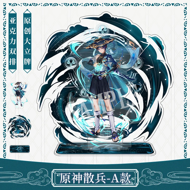 

Anime Genshin Impact Peripheral Kunikuzushi Double Sided Acrylic Stand Display Model Cosplay Decoration Ornament Toy Gift