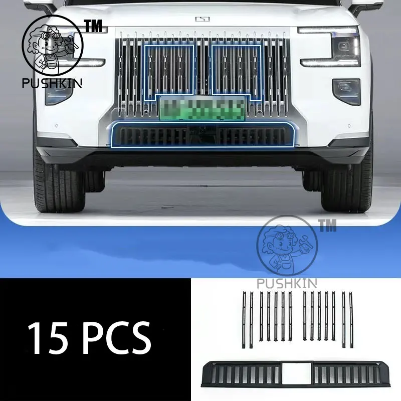 

Для ZEEKR 9X 2025 2026, автозапчасти, передняя решетка автомобиля, сетка с защитой от насекомых, защитный чехол для радиатора, конденсатора, аксессуары