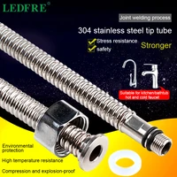 ledfre f12xm101 kitchen faucet hose stainless steel corrugated wash basin sink connector bathroom accesories lf24005