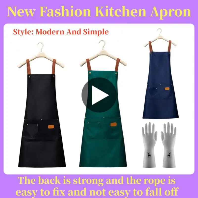

New Fashion Kitchen Aprons for Woman Men Chef Work Apron for Grill Restaurant Bar Shop Cafes Beauty Nails Studios Uniform
