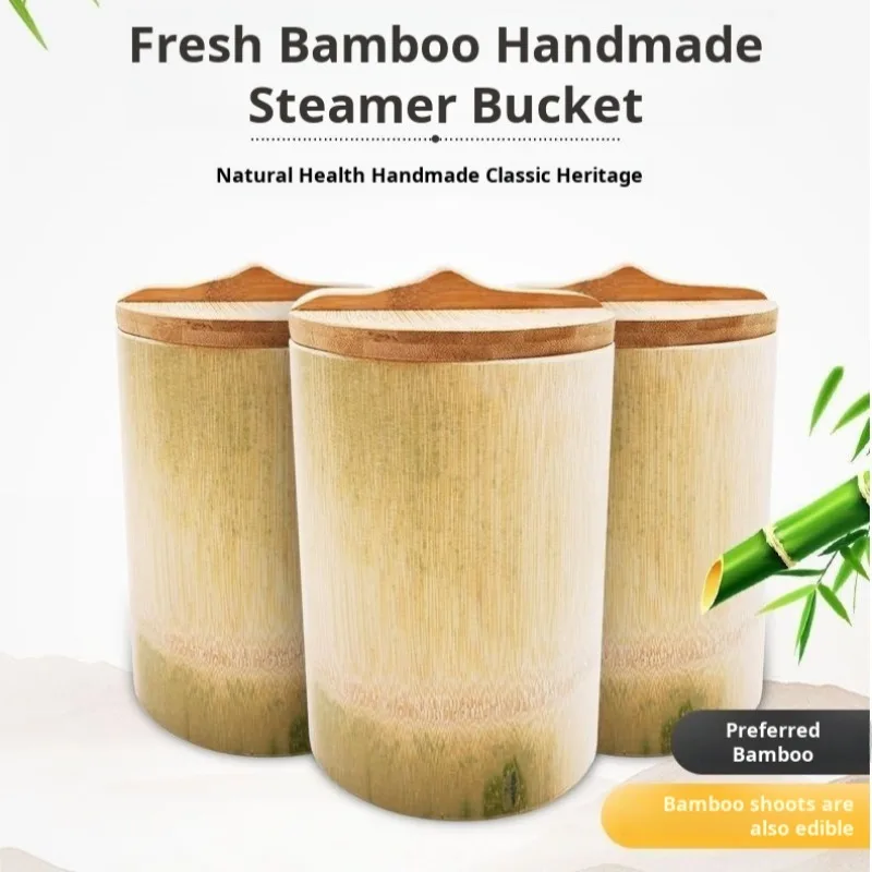 Круглый бамбуковый отпариватель полностью бамбуковая трубка для риса ведро