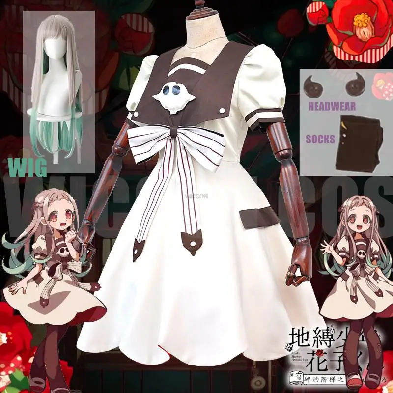 

Toilet-Bound Jibaku Shounen Yashiro Nene Wig Hanako Kun Uniform Suits Adult Anime Hanako-kun Cosplay Costumes Uniform Dress