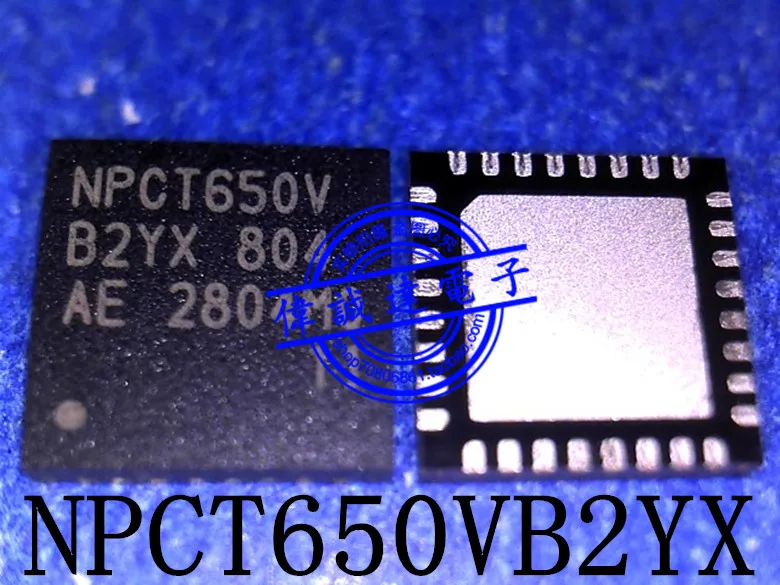 

(2Pcs/lot)NPCT650VB2YX NPCT650VBZYX NPCT650VB2XY QFN32