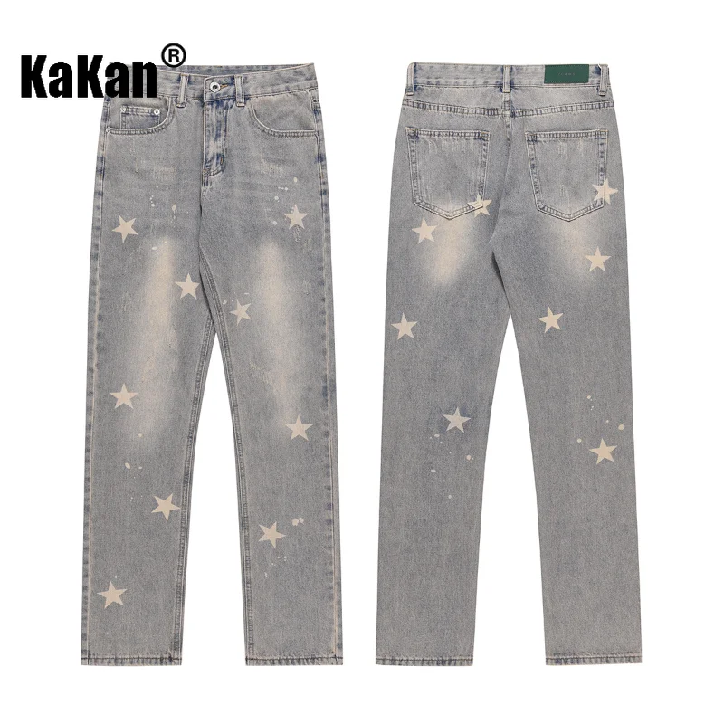 Kakan - European and American Street Teenagers Make Old Star Mid Rise Jeans for Men, Zippered Long Jeans K41-3079