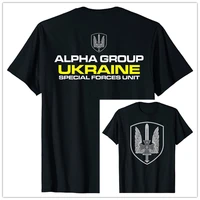 ukraine special forces alpha group spetsnaz sbu men t shirt short casual 100 cotton shirts size s 3xl
