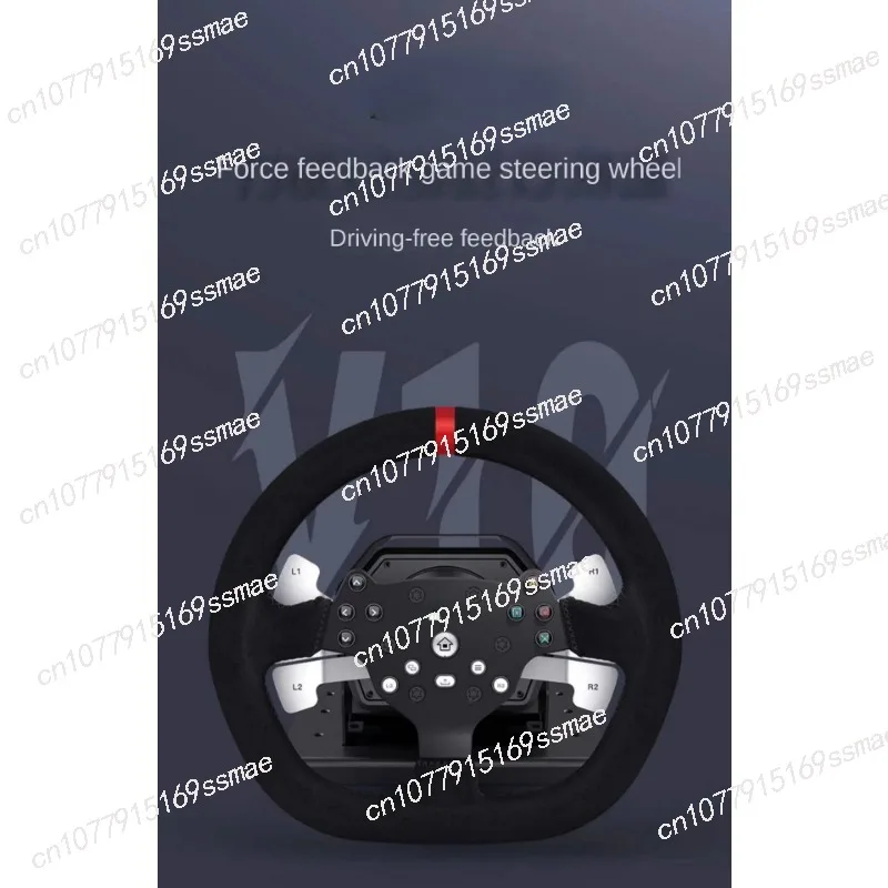 PXN-V10 руль для гоночных игр с обратной связью по силы совместимый 900 градусами ПК