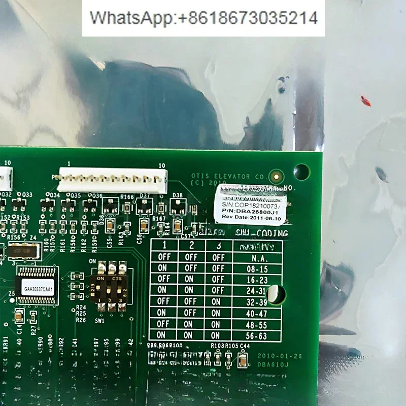 Адресная плата связи RS32 для лифта автомобиля DBA26800J1/DAA26800J1